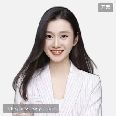 汪宇